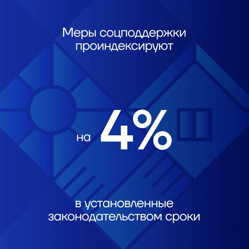 Выполнение социальных обязательств, поддержка жителей и развитие региона остаются в приоритете бюджета Тульской области Выполнение социальных обязательств, поддержка жителей и развитие региона остаются в приоритете бюджета Тульской области