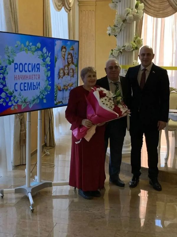 Дайджест семейных юбилеев: истории любви, проверенные временем Дайджест семейных юбилеев: истории любви, проверенные временем