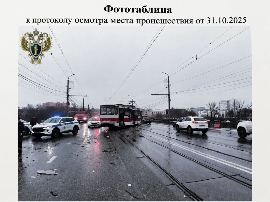 В Тульской области в суд направлено уголовное дело о дорожно-транспортном происшествии на Пролетарском мосту, в результате которого погибли 6 человек В Тульской области в суд направлено уголовное дело о дорожно-транспортном происшествии на Пролетарском мосту, в результате которого погибли 6 человек