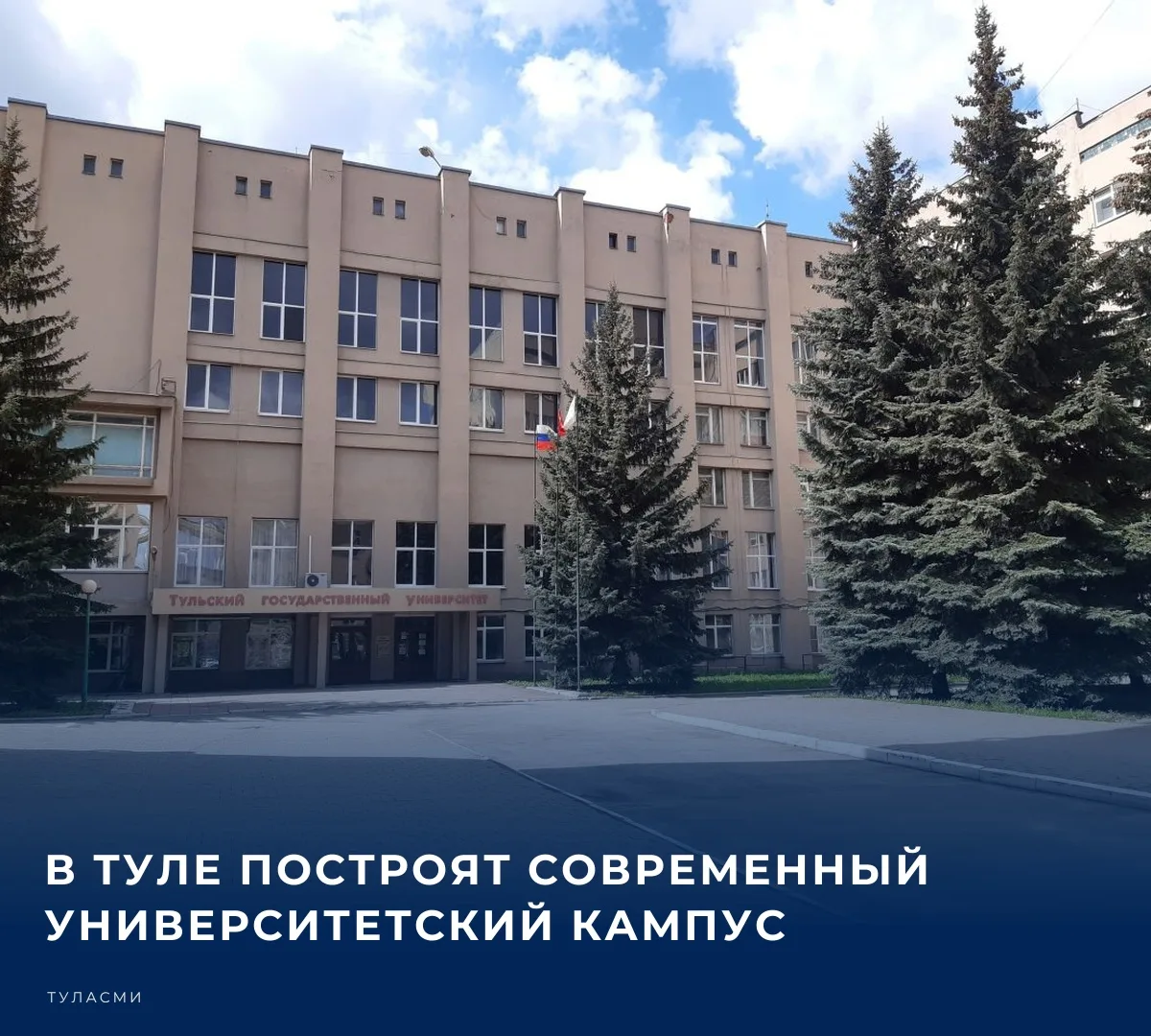 Отбор проектов в четвертый раз провело Минобрнауки России