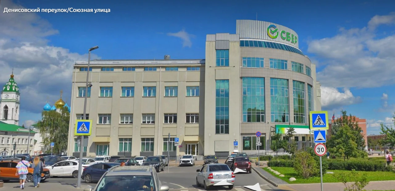 Тульскую «Фабрику-кухню» признали памятником архитектуры