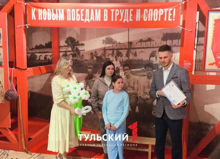 Музей оружия подарил небулайзер маленькой тулячке с муковисцидозом