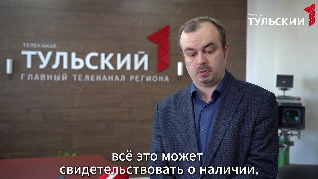 Тулякам назвали причины непроизвольного подёргивания глаза