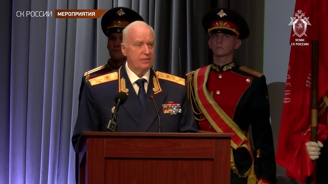 Сюжет о состоявшемся в СК России торжественном собрании, посвящённом Дню народного единства