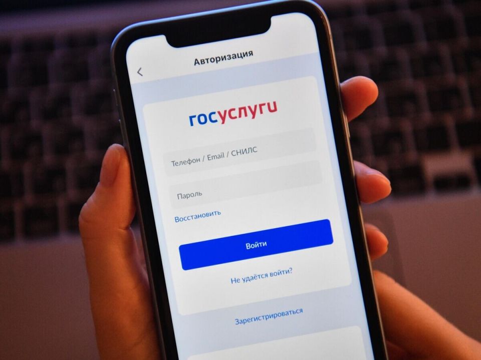 Пенсионные накопления: узнайте, где они хранятся