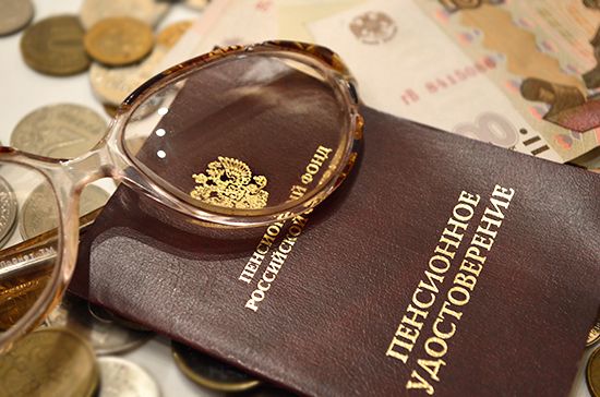 Как не упустить денежные выплаты от Пенсионного фонда в 2025 году