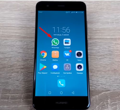 Как легко добавить контакт в WhatsApp: простая инструкция для всех