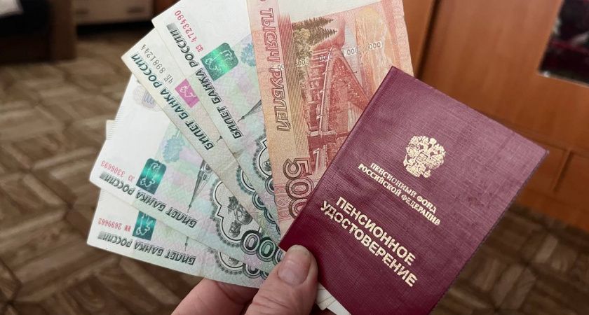 Пенсионные изменения в России: к чему готовиться к 2026 году