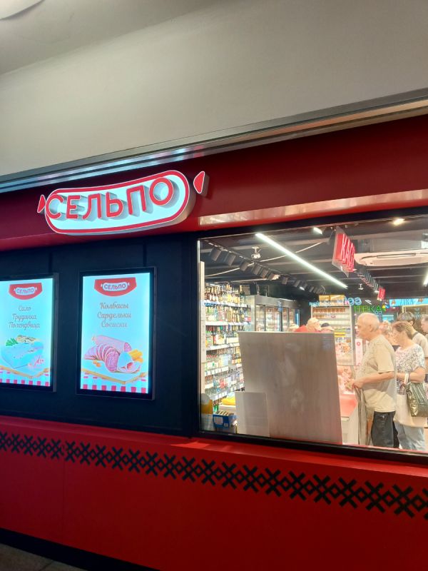 �������� � ������� �����: ������ ����� ��� �������� ���������?