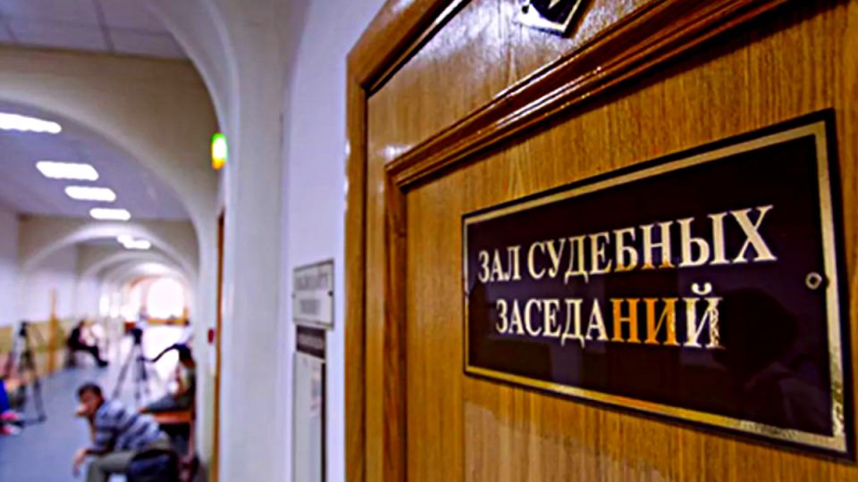 Почему суд может вынести решение без вашего участия: что нужно знать