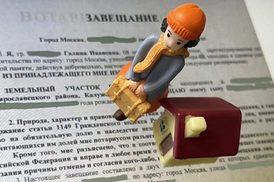 ������������� �����: ��� ����� �� ����������� � ������������?