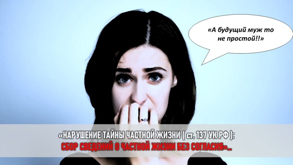 �������, ������� ����������� � ������: ��� ����������� ���� ���� �� ��������� ����� �����