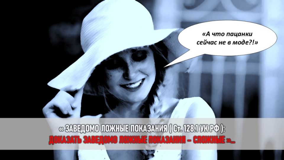 �������� ���������: ��� �������� ������� �� �������� �������������