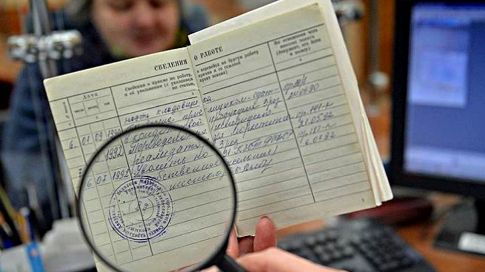 ��� �������� � 37-������ ������ ����� �� ��������� ������: ������ ������� � ������