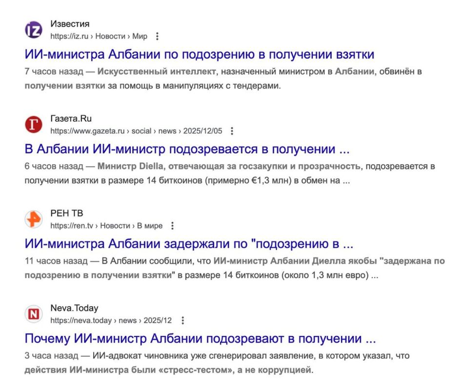 Массовые фейки в СМИ: как скорость глотает качество?