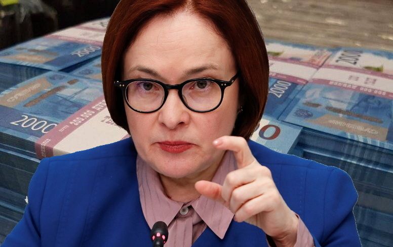 ���� ������� ����������: ������� ��������� � 2026 ����