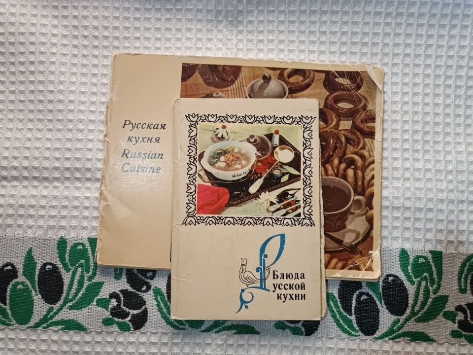 ���������� �������� � ���������: ���������� ����� �������� � ������� �����