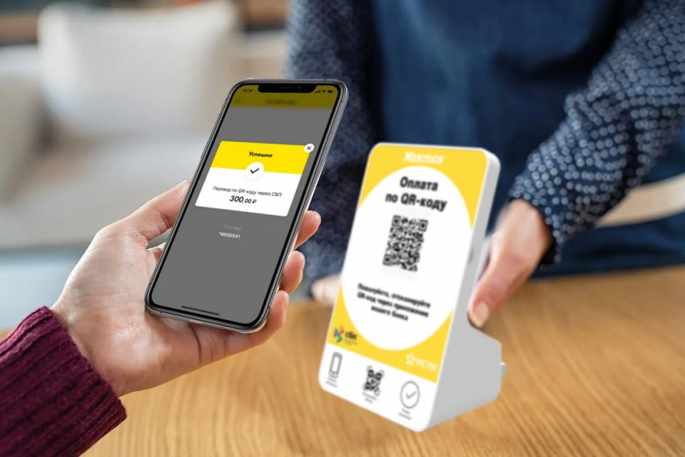 ��� ��������� ���������� QR-���� ��� ����� �����: �� �������� �� ������