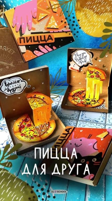 Как создать свою креативную пиццу и найти свой вкус