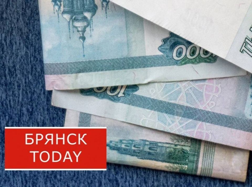 В феврале пенсии становились ощутимее для множества брянцев