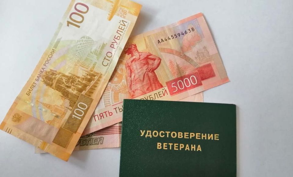 Ощущение уверенности: как докупить пенсионные баллы и стаж