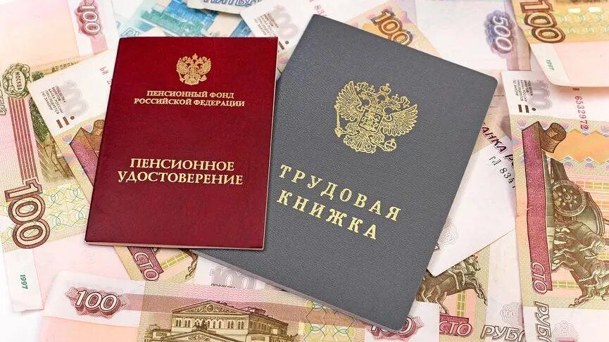 ������� � ������ � 2026 ����: ��� ����� ������������ �� ��������