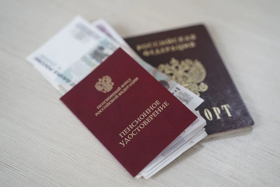 ����� ����� ���� ������: ��������� ���� �� �������� ������ � 2026 ����