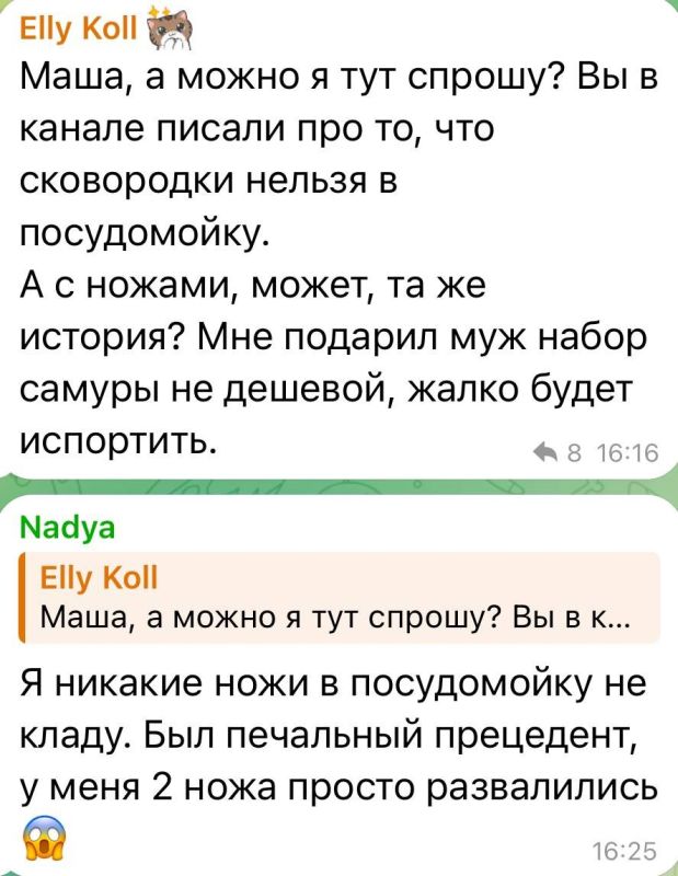 ������ �� ����? ����� ������ ������������ � ������������� ������