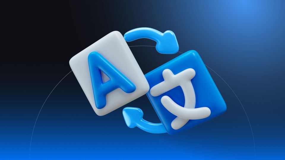 Как нововведения о русификации повлияют на ваш бизнес?