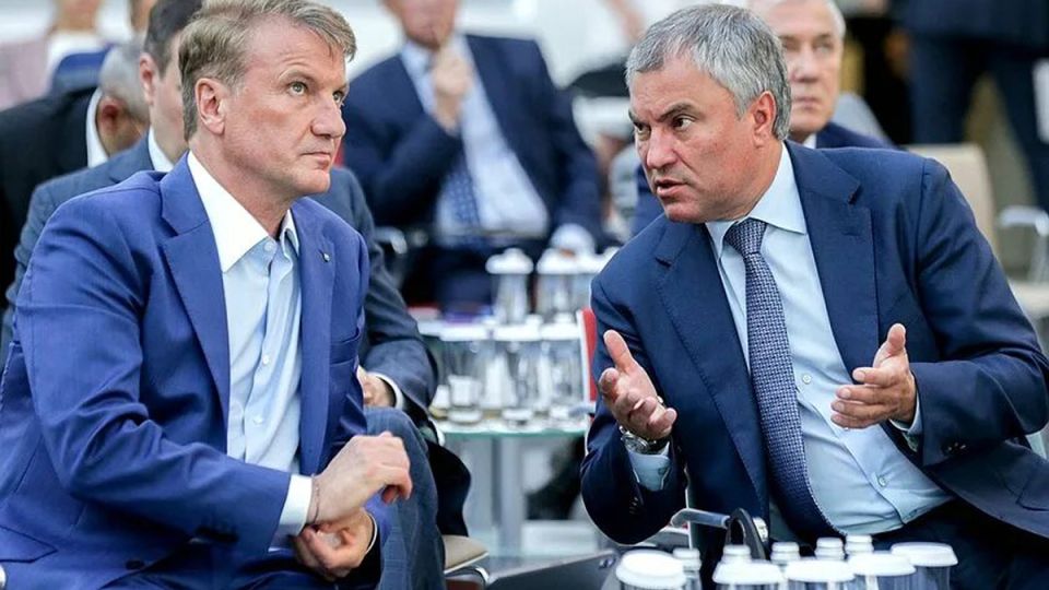 Госдума намерена помочь россиянам справиться с долгами