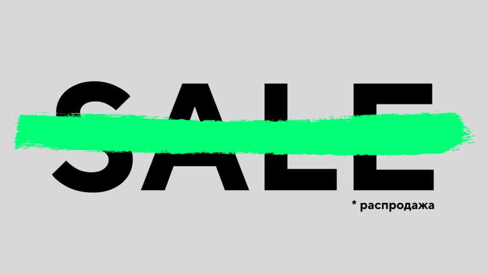 � 1 ����� 2026 ���� �������� ������� �������� ��-������: ������� ���������