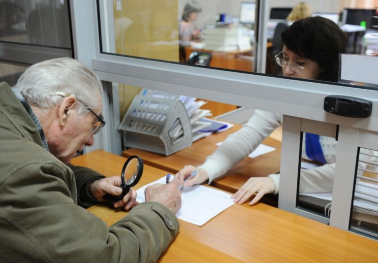 Ограничения для пенсионеров на рынке труда