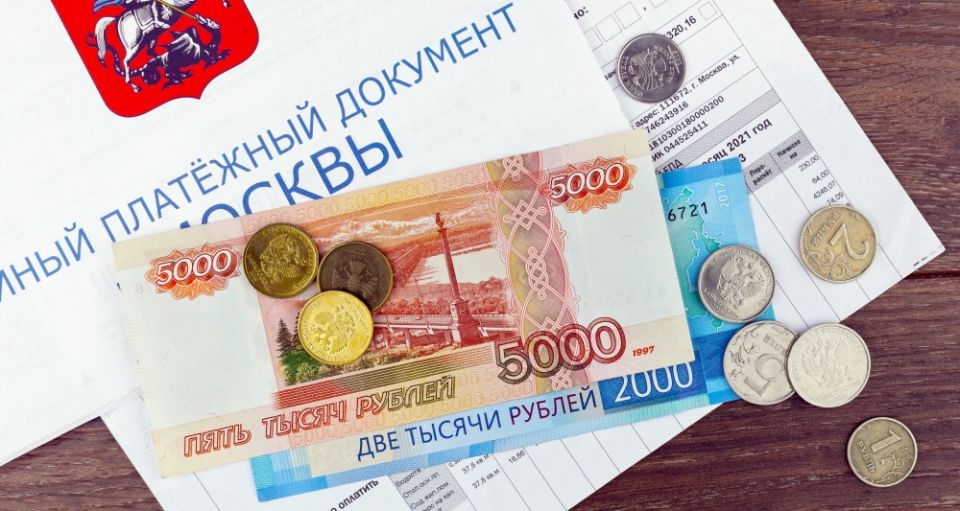 Как новый закон о нотариусах поменяет взыскание долгов за ЖКХ